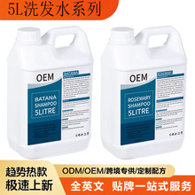 �羳shampoo ���Q5Lϴ�lˮ�������l�ȾƵ�ϴ�l¶���l�o��ȫӢ��