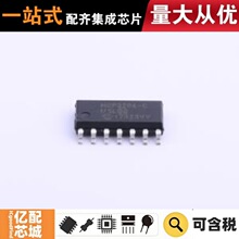 ����ԭװ MCP3204-CI/SL SOIC-14 ģ��ת��оƬADC