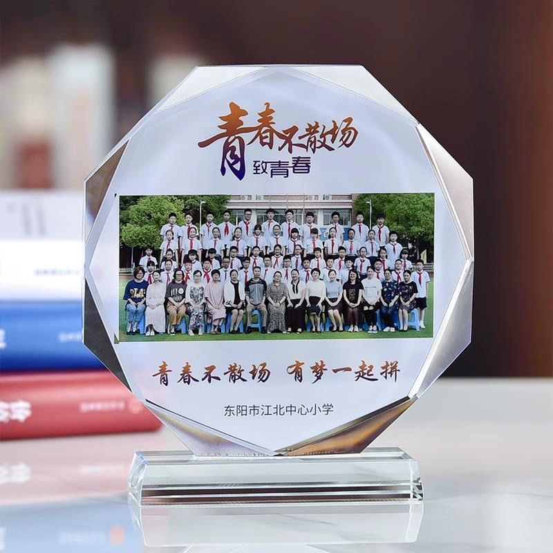 Souvenir, creative photo frame handmade, Birthday gift