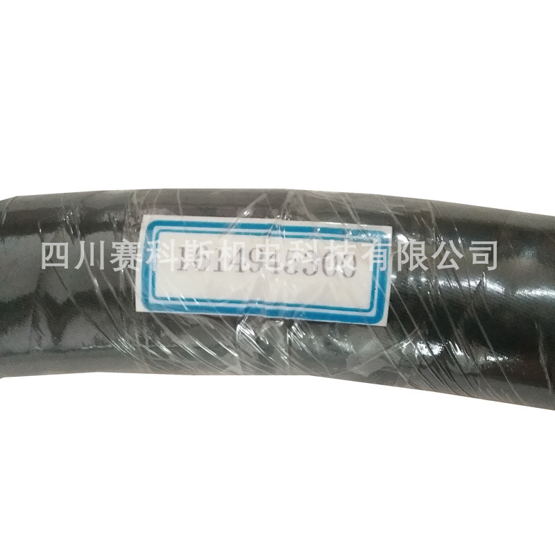 1614945300原厂优惠阿特拉斯空压机橡胶油管