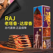 ӡ������Ʒ�M��̴���������_Ħ��������ز����ֹ�����Ѭ��޹����