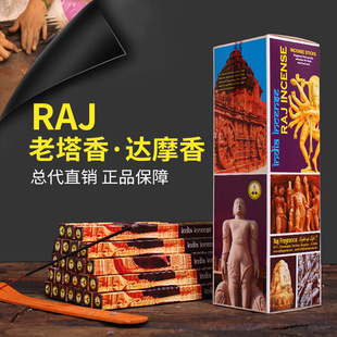 ӡ������Ʒ�M��̴���������_Ħ��������ز����ֹ�����Ѭ��޹����