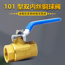�~���y101ȫ�~���y�p�Ƚz�~���_�yȫͨ����ͨ�����y���w���w