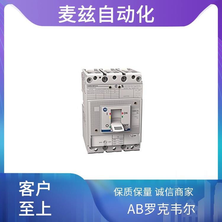 ROCKEWLL 封闭起动器 Allen Bradley 模块 全新 1485C-P50N5-C