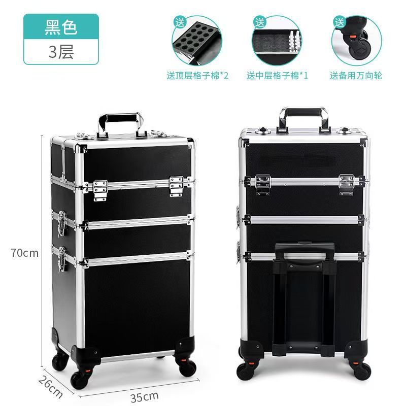 Tres capas + negro (volante universal)