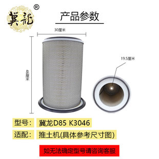 �����C�՚�V���������b�d�C�՚�Vо��������K3046ɽ�ƿ՞V�S��