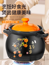 ɰ偟��ȼ�������Ҝ�ɳ偼����͸ߜ�ú�����������Ҝ�����