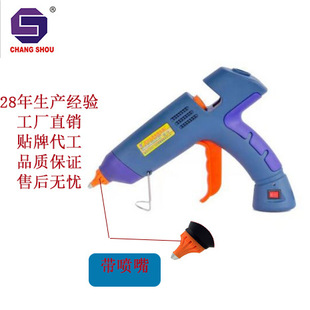 �L���� �S��ֱ�N�����z���ܐa���ֹ�DIY�z��CS-668 120W