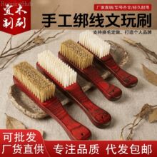 ���i��ëˢ�������̴����ľС̖�i��ëˢ�ӽ��������ִ��������{