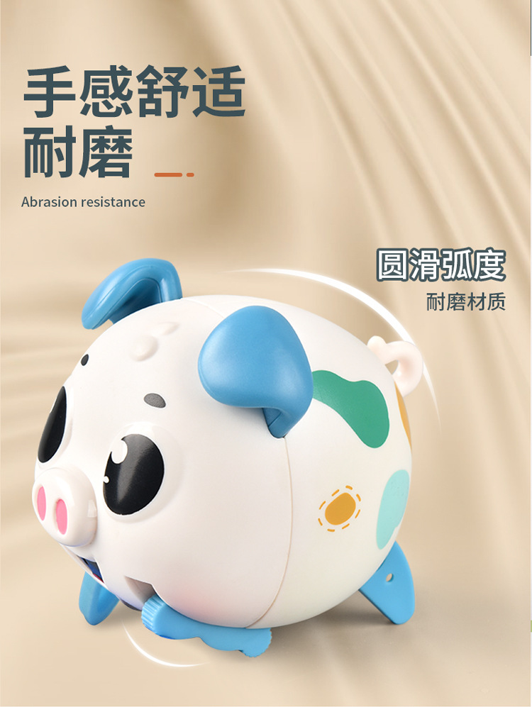 小猪-完成-拷贝_07