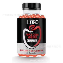 ʳOܛ Q羳ڹ  Apple Cider Vinegar gummies