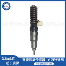 22339883�������ܳ�BEBE4D14102������ȫ��