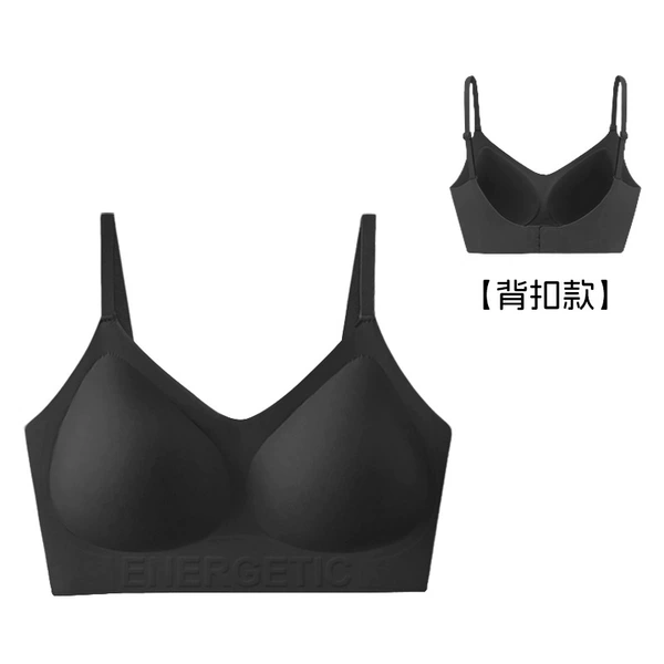 Black (back deduction)