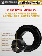 �\�|�R�F؛�N���T�F�A䓚W���F��TL�׏�HTD8Mͬ��Ƥ��݆ ����20mm