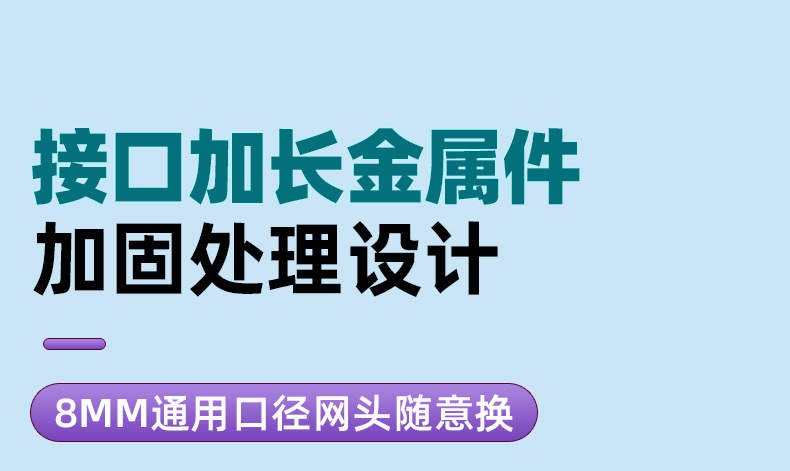 详情_18.jpg