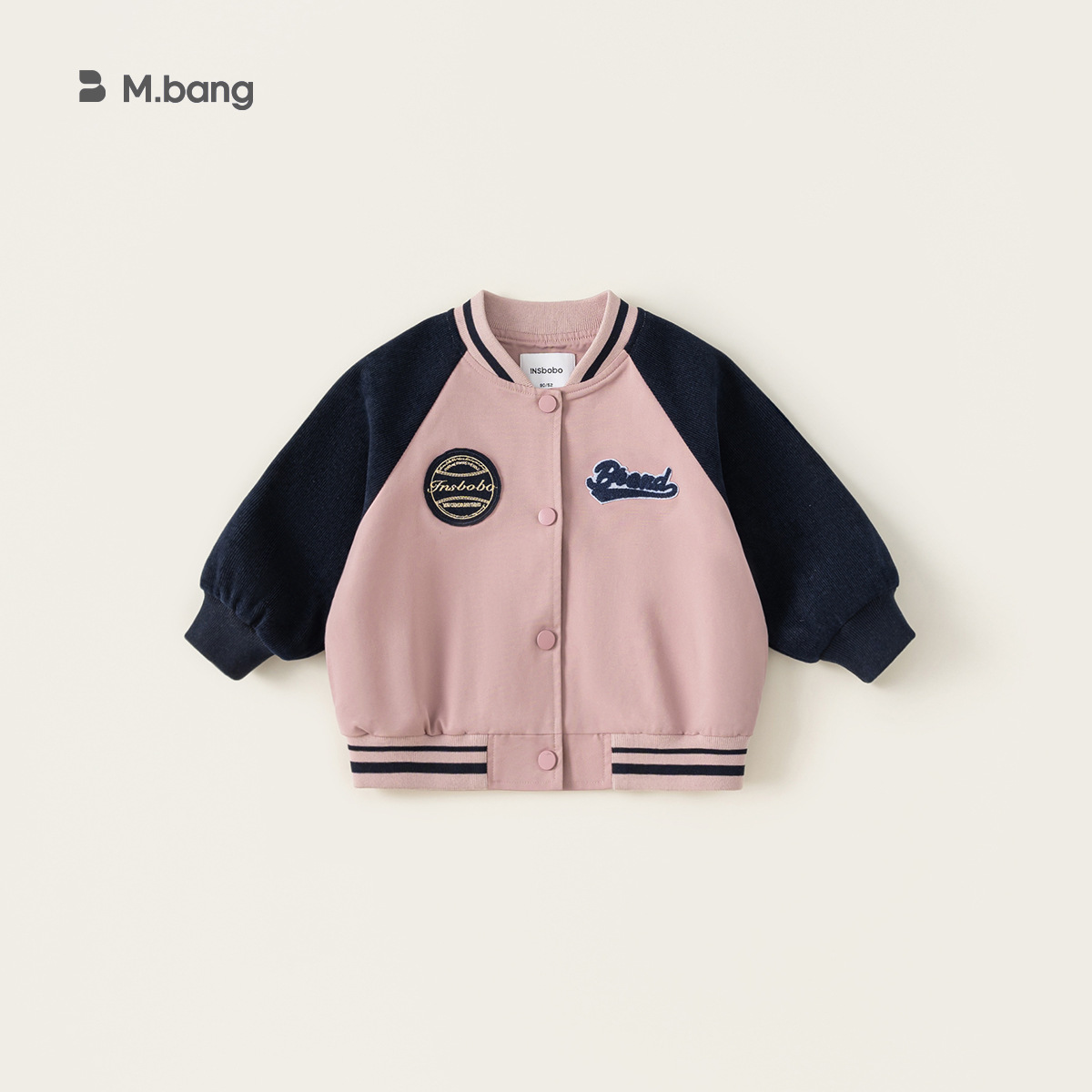 Yoobao ropa infantil chaqueta de otoño niñas de otoño manga de hombro ropa de béisbol de color contrastante 2025 cardigan casual bebé