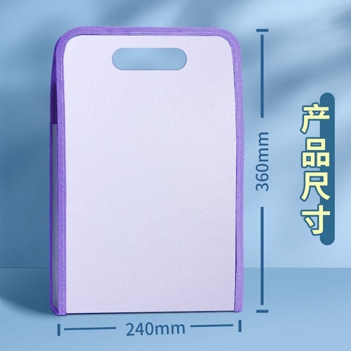 Handheld accordion bag exam file storage bag vertical edge student exam folder document bag classification accordion folder