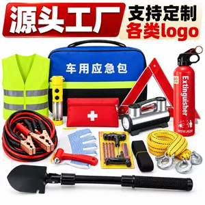 Car emergency kit set, annual inspection kit, in-car safety kit, and vehicle rescue tool kit for road trips – all customizable