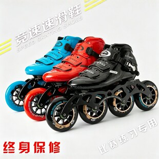 CITYRUN�ٻ�Ь����Ь��ͯ���ˌ��I݆��Ь����̼�w�ٶ����Ь����