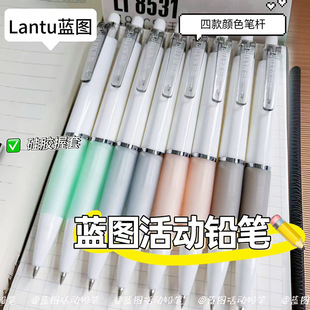 �{�D8531���ǗU�C���Ԅ��U�P0.5�W������U�P0.7���ה�о�����U�P