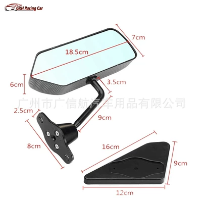 Modified Car Rearview Mirror F1 Large field of view rear view auxiliary mirror