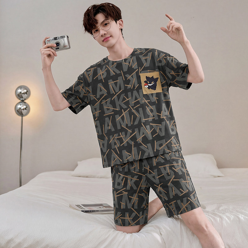 5306 yellow line gengar