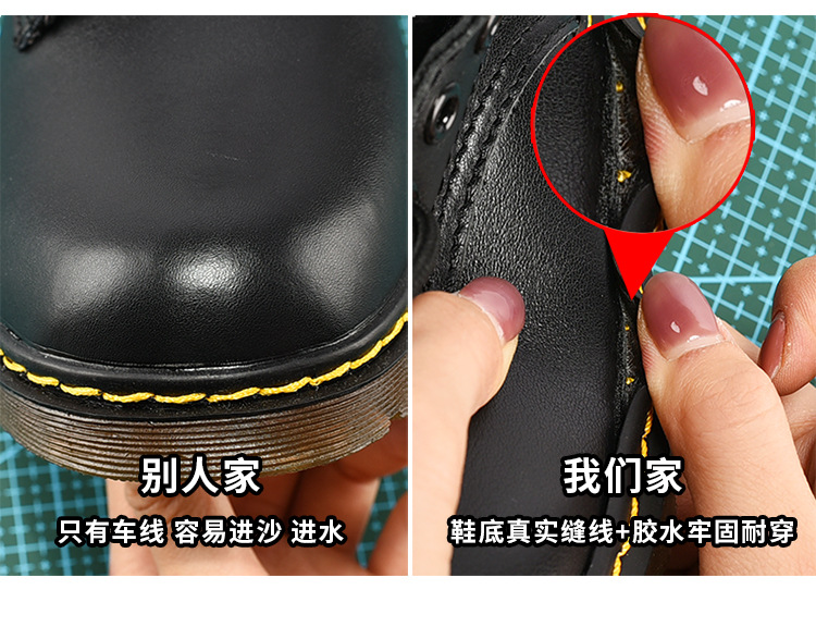 马丁靴黑--H04_13