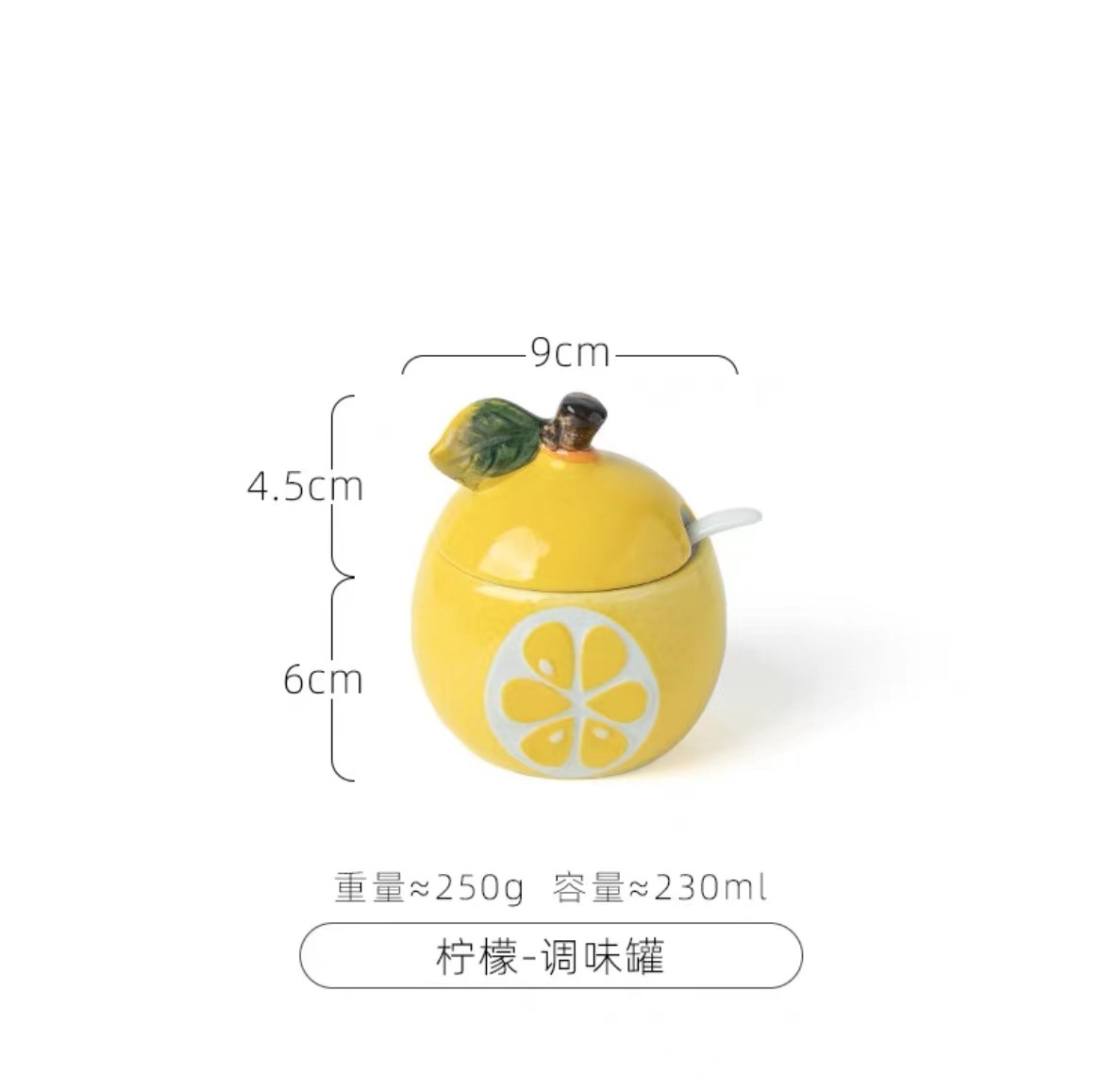 레몬