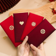 結婚式用高級紅包、ワインレッド、個性的な千元紅包袋、新婚祝い用、結婚式用
