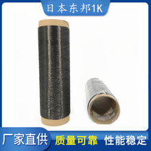 �ձ��|��̼�w�S�z 1K̼�w�S�� ���þ��ƌ�늌��� 늾�ʯӢ�ܟ��z