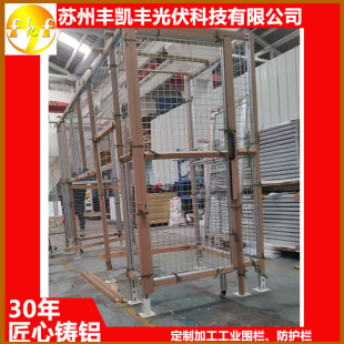 �W��/������ˮ���X�Ͳ�4040�X�Ͳ�һվʽ���Ƽӹ����I���ڷ��o��