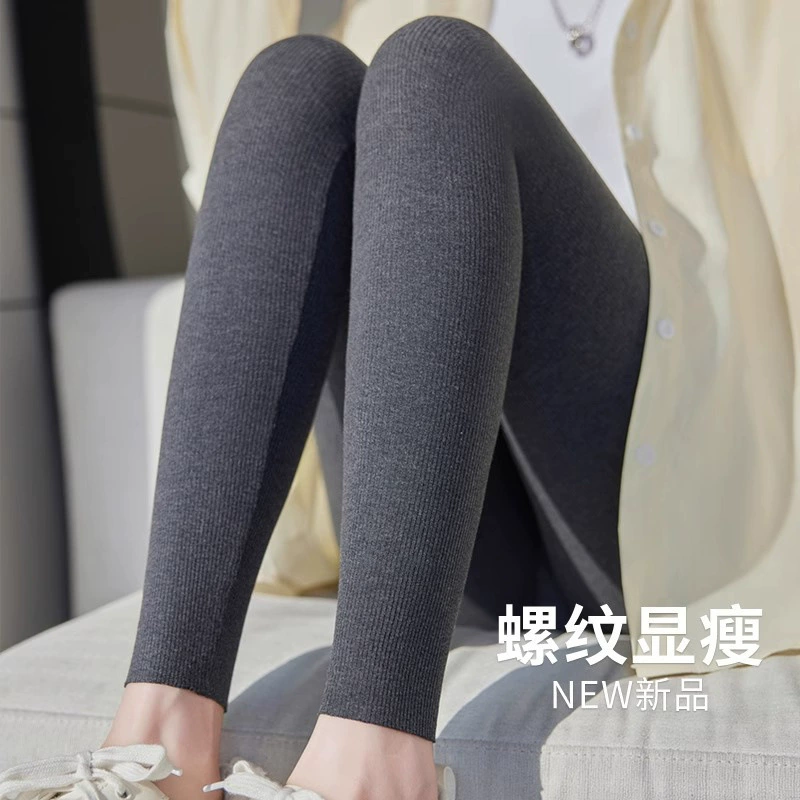 Плюшевые леггинсы Женская осень Зима 2024 Новый внешний вид носить тонкие и толстые осенние брюки теплые хлопчатобумажные леггинсы