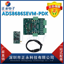 ȫ��ԭװ ADS8686SEVM-PDK 16λ1M������ģ��ת���� (ADC) ������