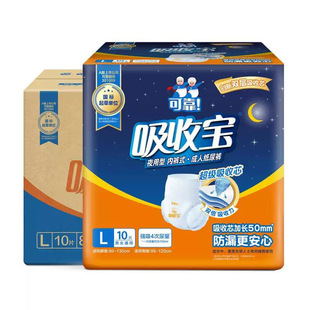 �ɿ����Ռ���������ѝ���ʹ���������Ƭ�����˼���|��̖��Ů