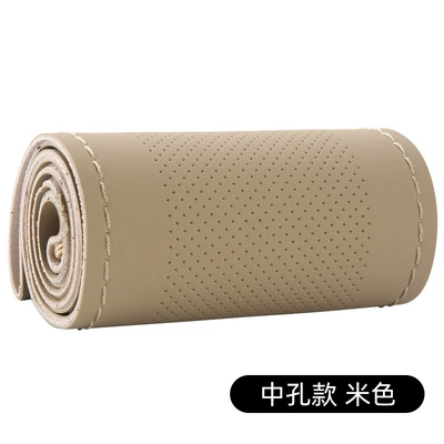 Steering wheel cover Steering Wheel Cover, Universal Car - mesoporous-beige-38cm