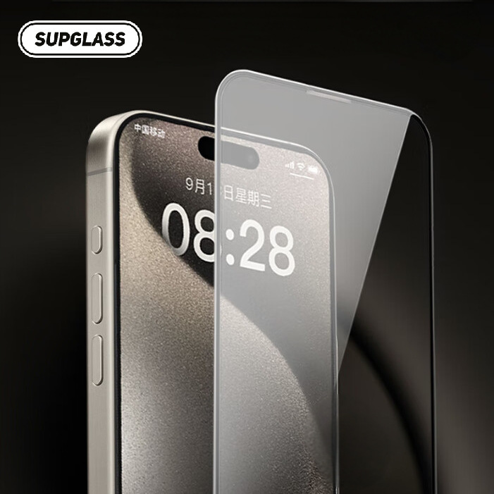 Supglass新型康寧hdフィルムはiPhone16Pro防爆無塵リンゴ保護フィルムを適用している|undefined