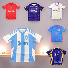 24-26��J �n��Kِ����εɽ�F�� �V�u���� �ֺͼt������