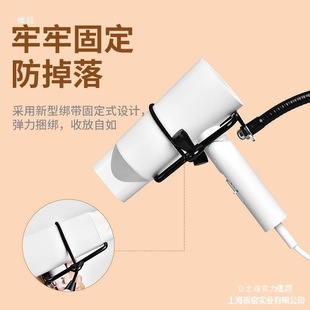 Stand for Hair Dryer, Water-Free Placement, Pet Hair Dryer, Fixed Floor-Standing Clinic Hair Dryer