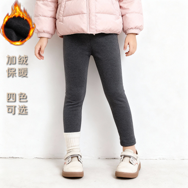 Winter Girls' Pants Elastic Boundness Leggings, 95% Cotton, Fleece Lined, Thickened, Suitable for Wearing as Base Layers or Outerwear, Children's Leggings