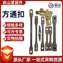 ����r����ͨ���Xģ�����б�η�ͨ�۷��ܿ��۱��㿨�۽��B���P