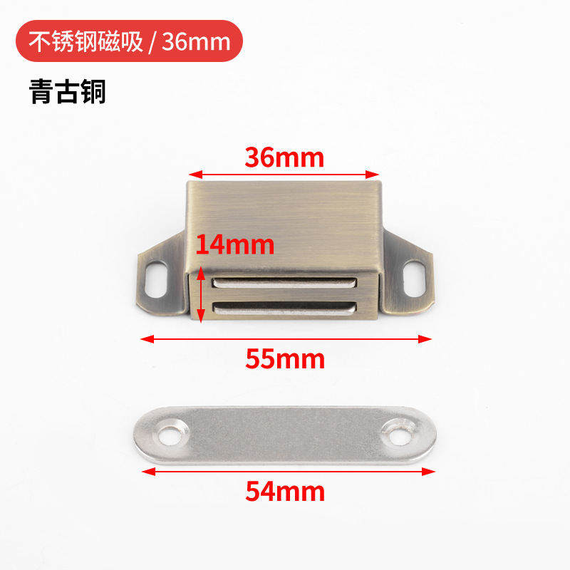 Puerta de gabinete de acero inoxidable muebles de succión de gabinete puerta de madera fuerte succión magnética punzón-libre oculto magnético puerta táctil de acero inoxidable clip magnético