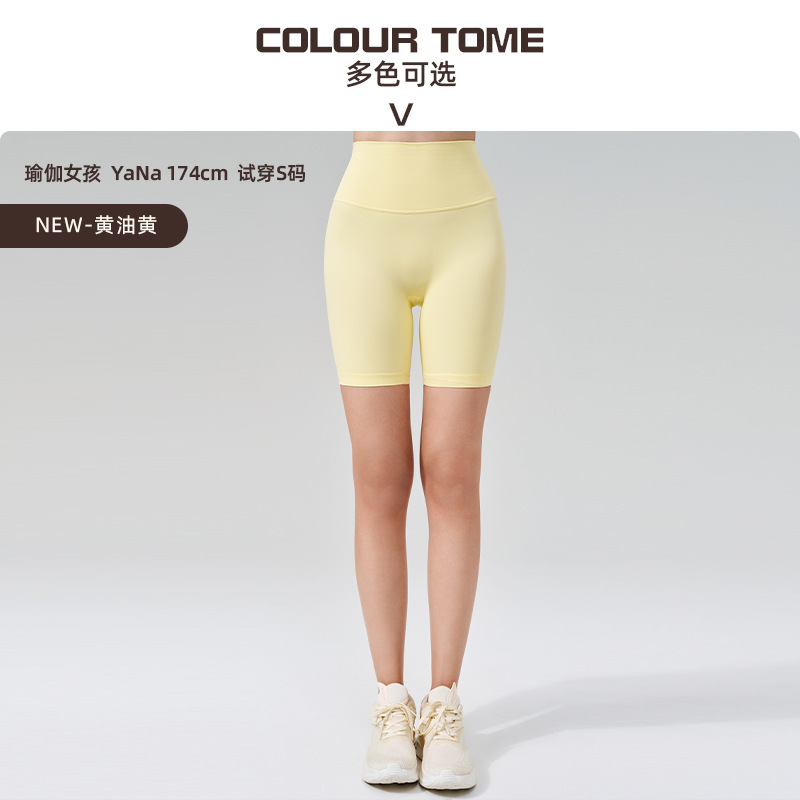 버터옐로우버터옐로우