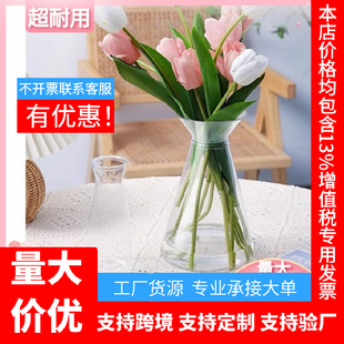 ͸��������đ��ˤ���ϻ�ƿ���������ִ�����������ƿ�廨�߼���