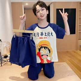 男孩宽松睡衣2026新款夏季短袖薄款三件套帅气大童男童儿童家居服