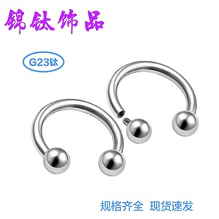 G23⁺Ͻ��R��U�A����A���ѿU��C�֗U�ǭh��ᔱ�ᔴ����Ʒ