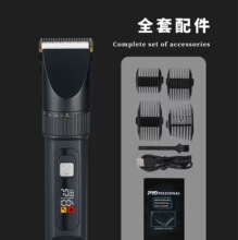 ������Ƽ����^���l��ĥ����ĥ�^���^�������ë��Ƭ�޼����մ�