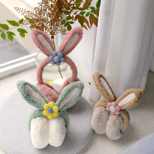 Ms. Ruiya's winter warm and cold-proof folding earmuffs cute flower plush earmuffs student cartoon ear warm ear bag