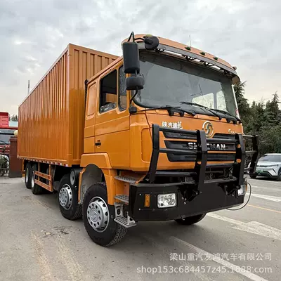 Yük maşınları Transport Vehicles, Used Rear-Eight-Wheel Dump