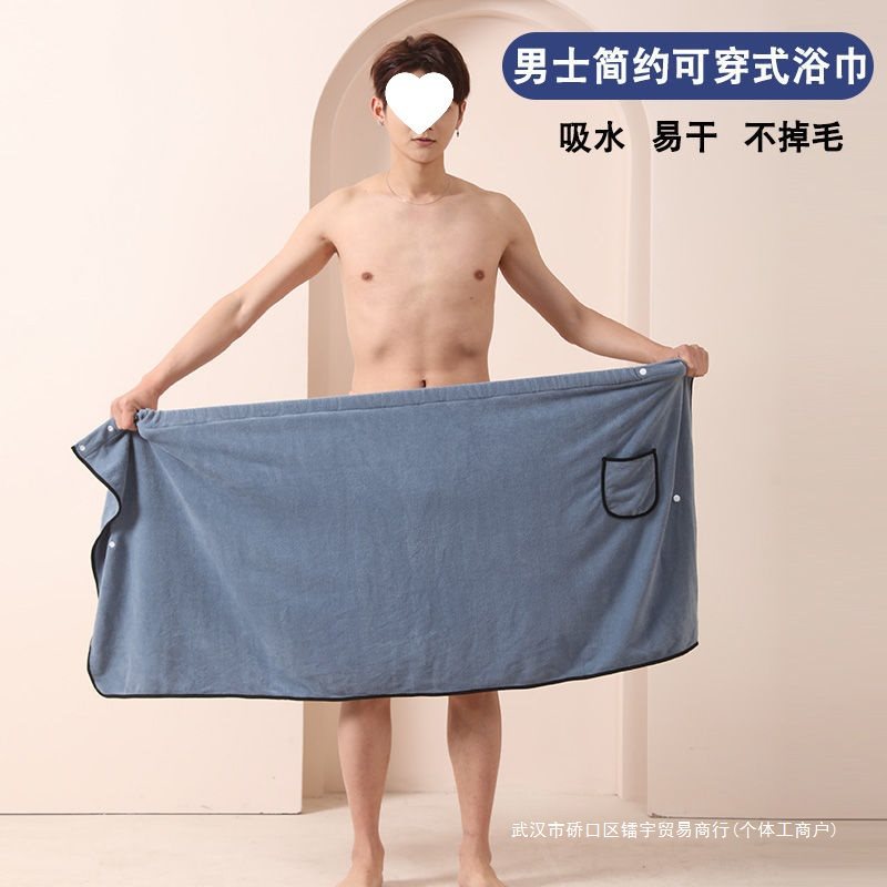 플러스 사이즈 40.00 KG-130.00 KG 웨어러블 목욕 타월 성인 남성과 여성은면 흡수성 목욕 가운보다 부드러운 목욕 치마를 감쌀 수 있습니다.