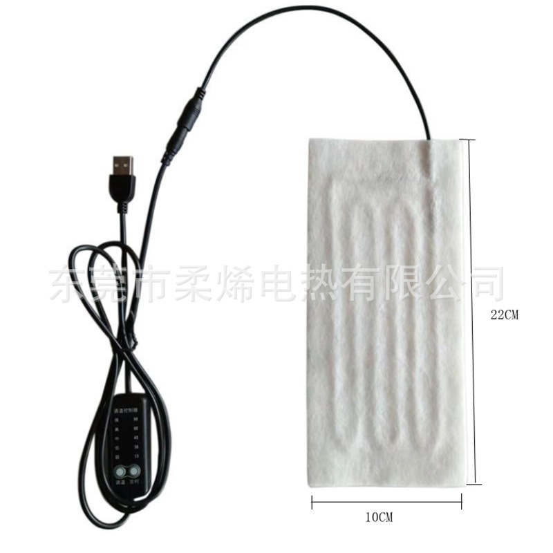 批发枕头加热片 供应5V针刺发热片USB口电热调温 量大价优